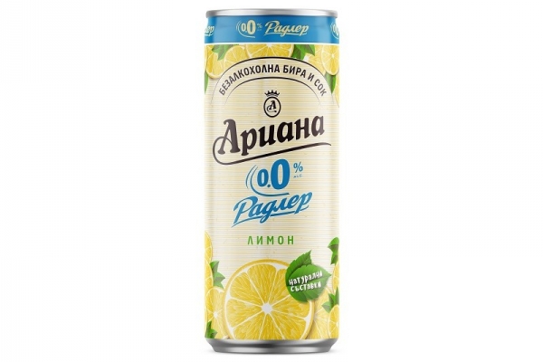 Ариана Радлер с вкус на лимон